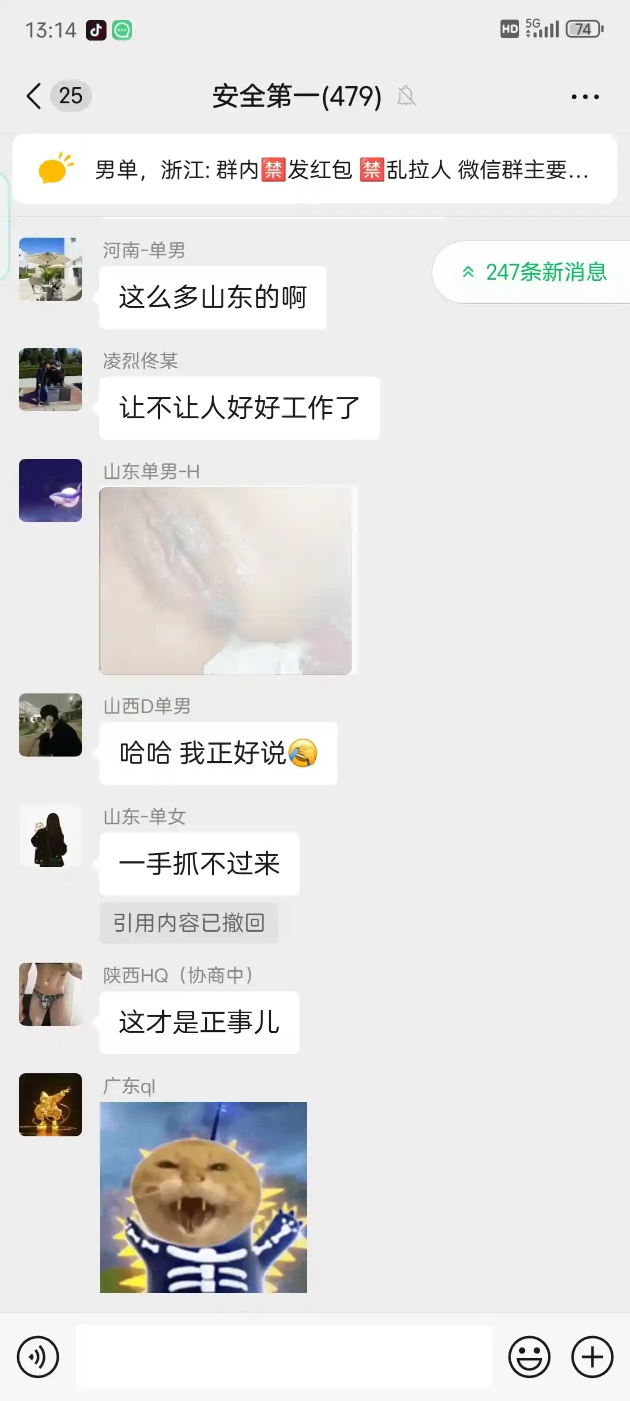 2.webp