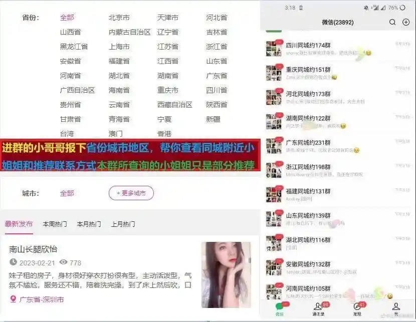 5.webp